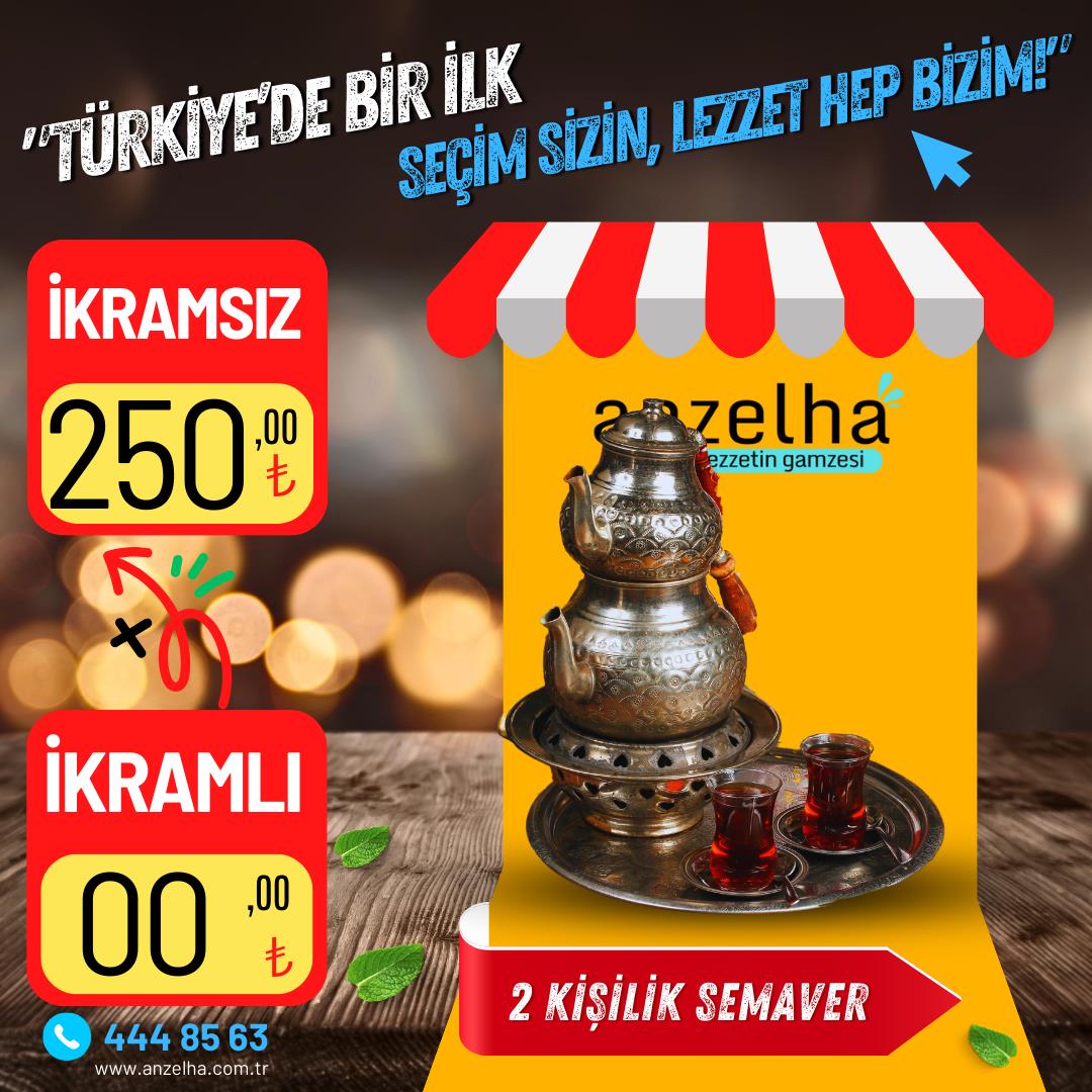 promo