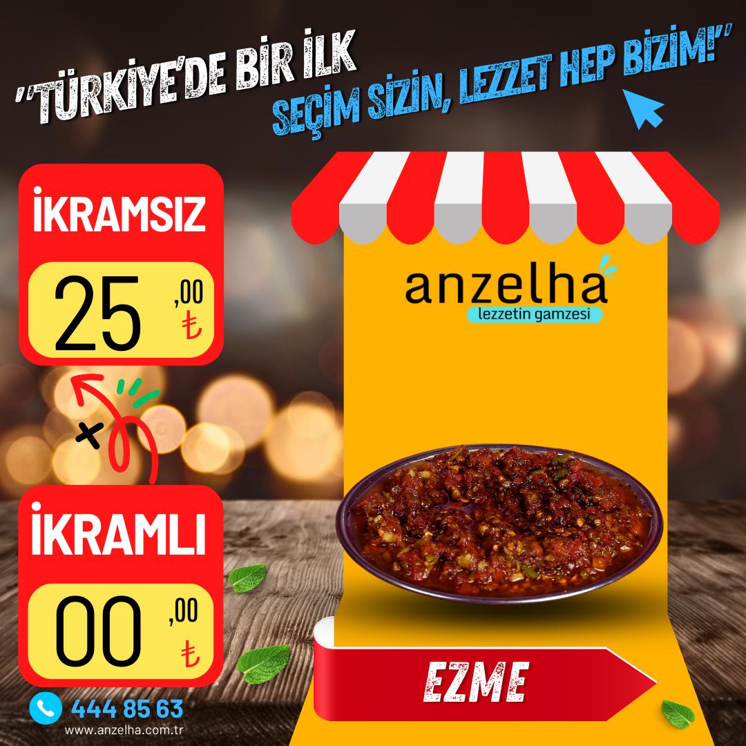 promo
