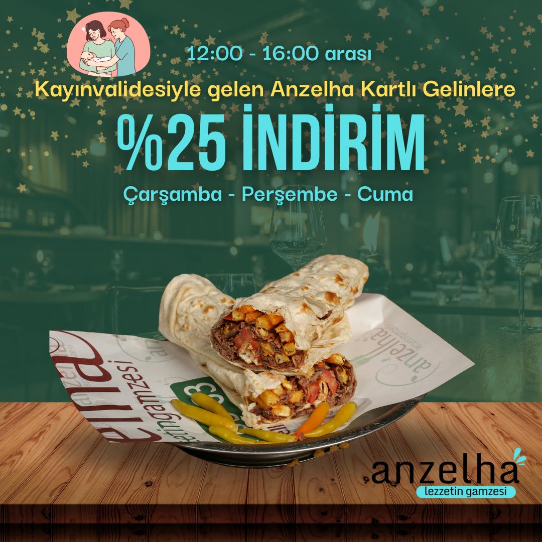 promo
