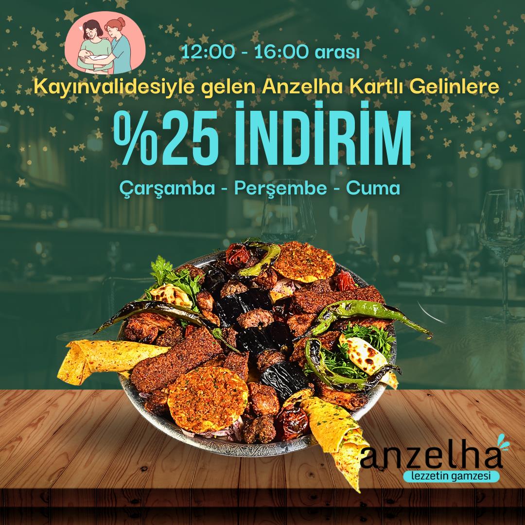 promo