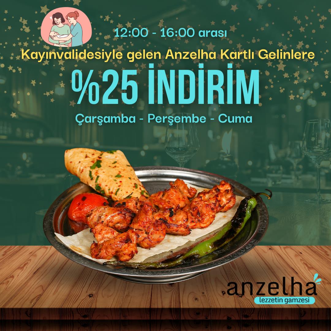 promo